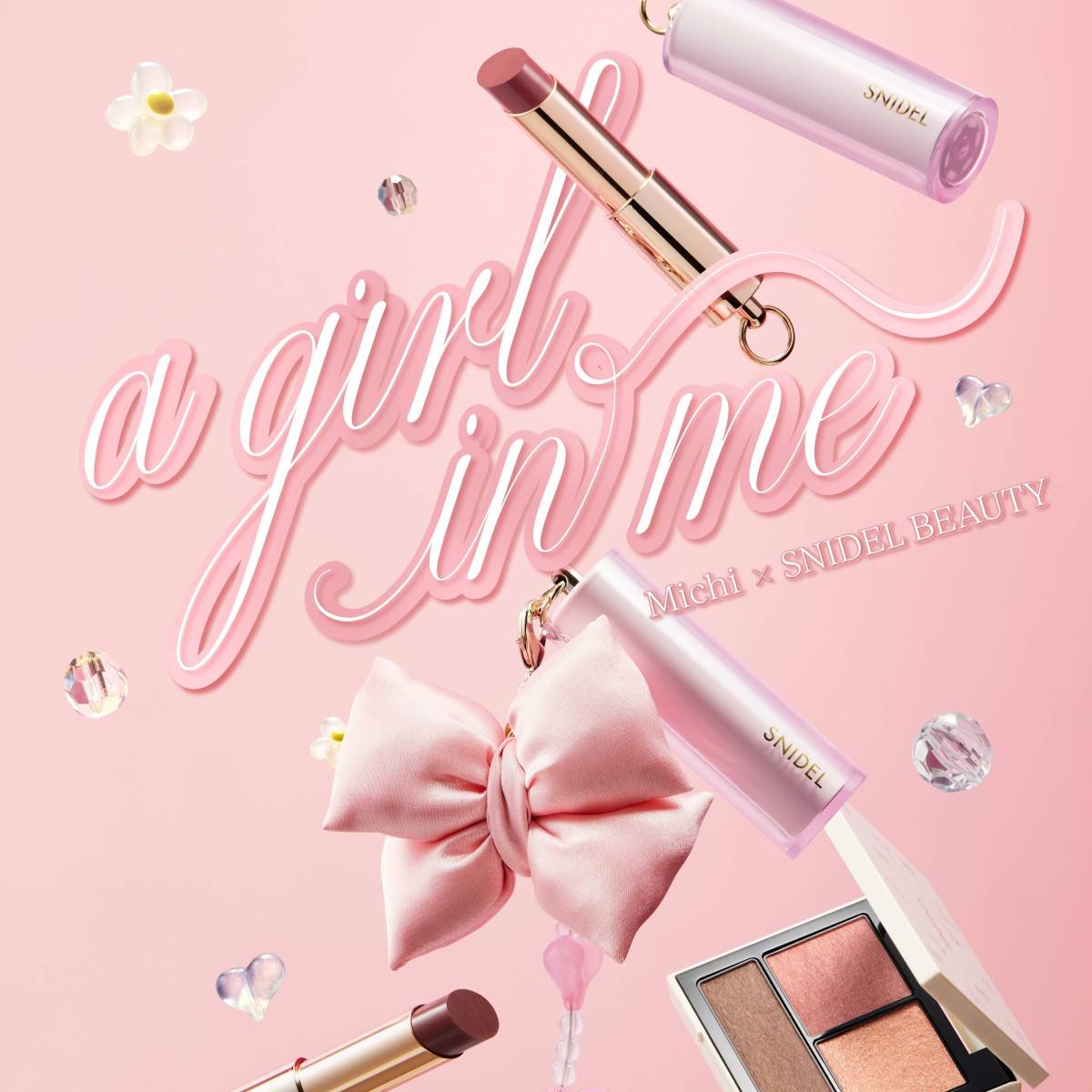 SNIDEL BEAUTY×ミチ初コラボ！捨て色なしの限定品に注目