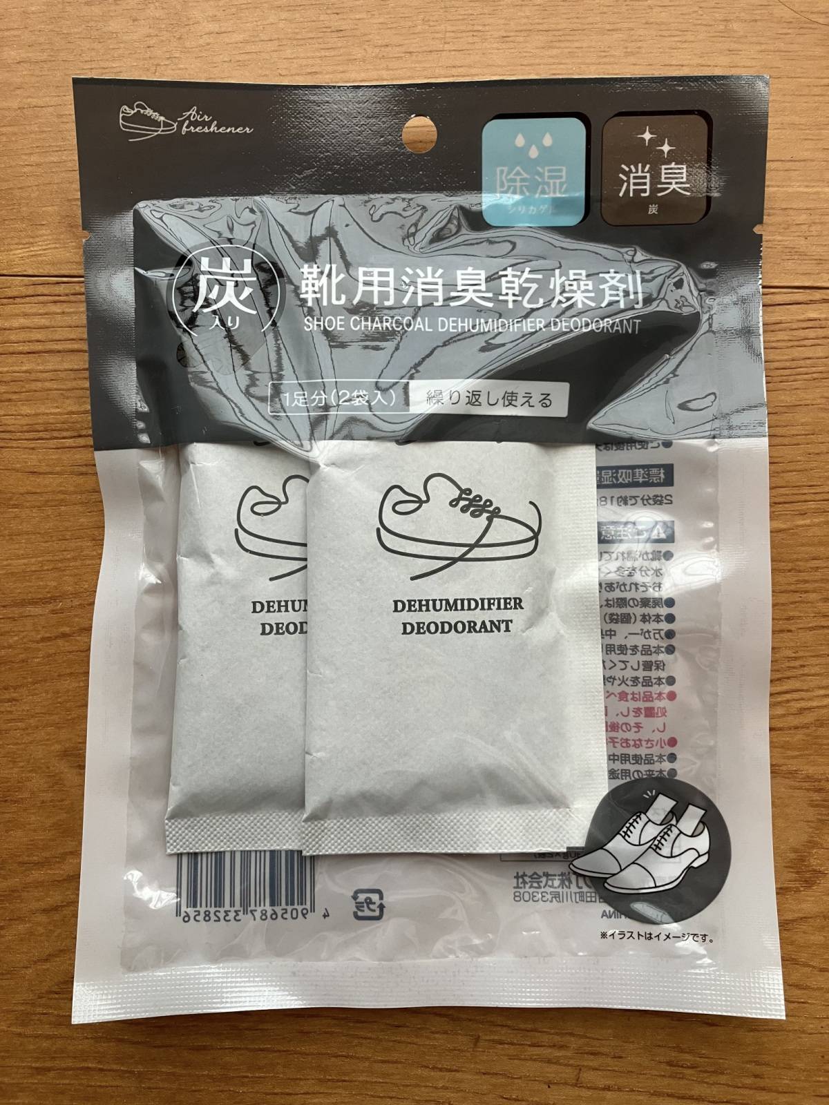 セリアの靴用消臭乾燥剤