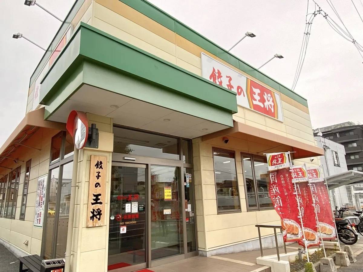 写真①