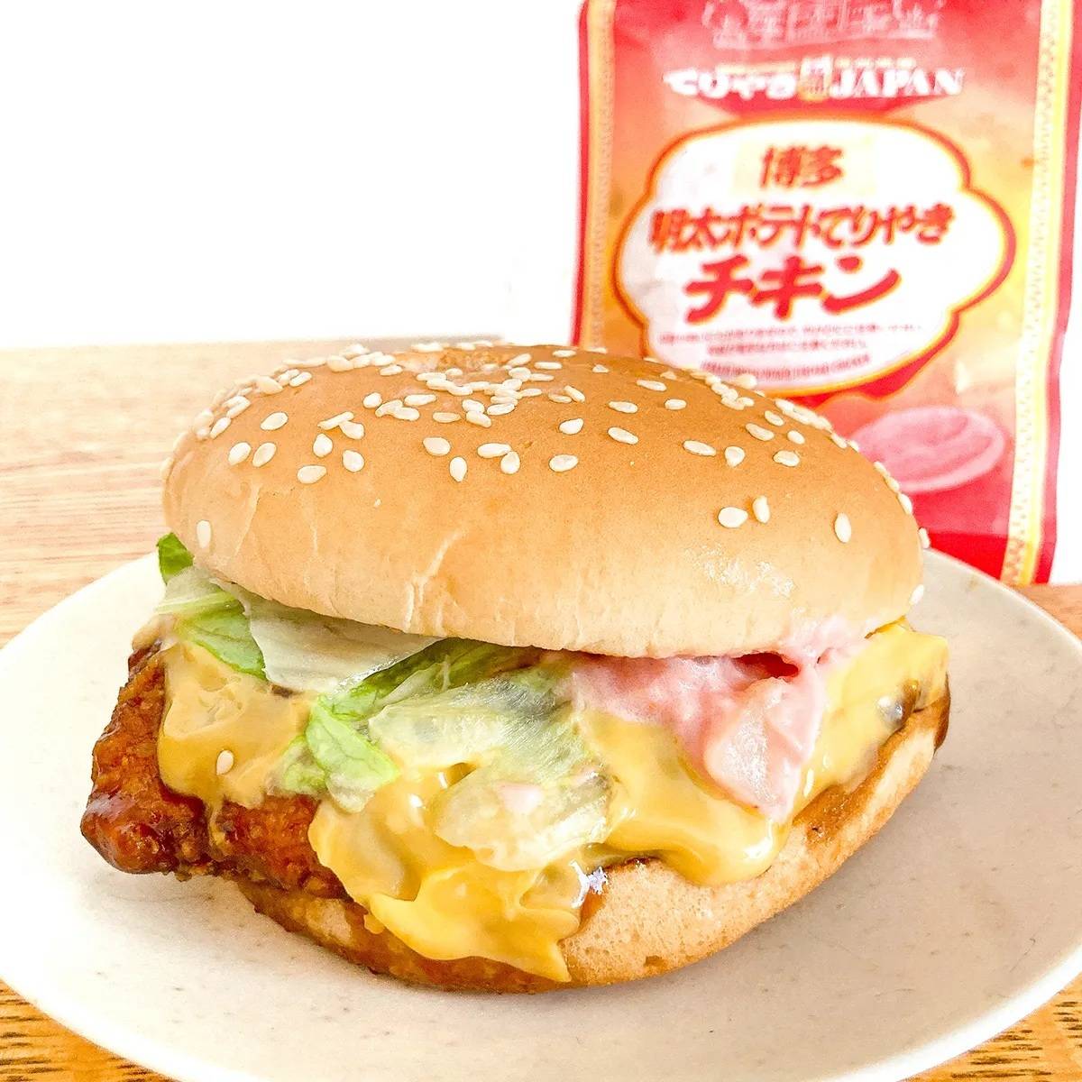 マクドナルドの「博多明太ポテトてりやきチキン」