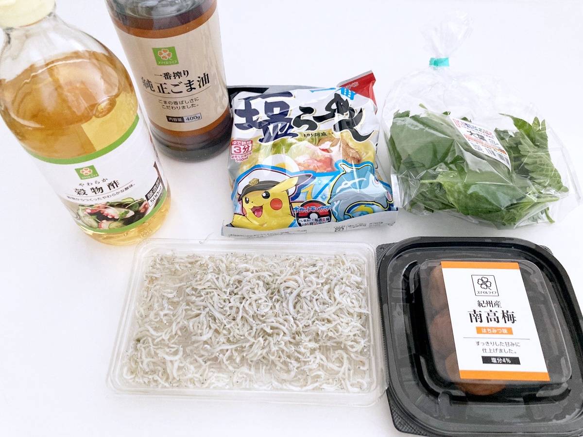 サッポロ一番塩らーめん梅づくし混ぜそば風アレンジの材料