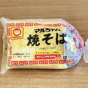 もう週5でリピしてる……。「焼きそば麺」が抜群にウマくなるレシピ
