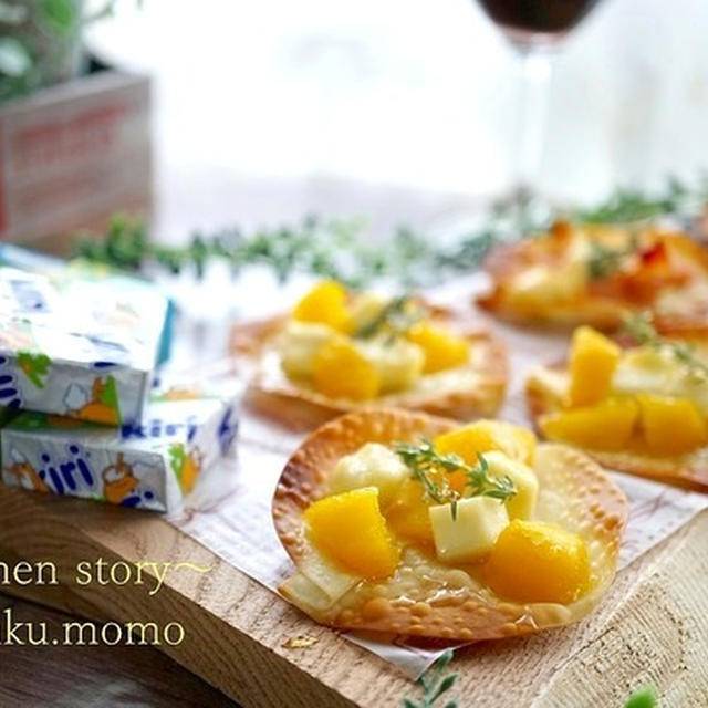 トースターで焼くだけ！サクバリッ★餃子の皮で作れるチーズオードブル♪２種類（ポイントはオイルと蜂蜜！）