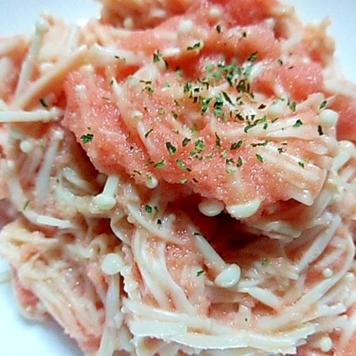 レンジでチンしてあえるだけ!　えのきの明太子和え