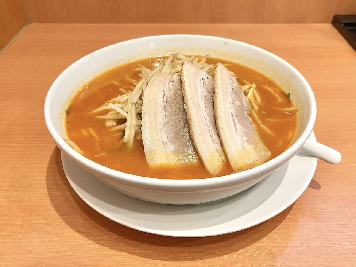 写真④