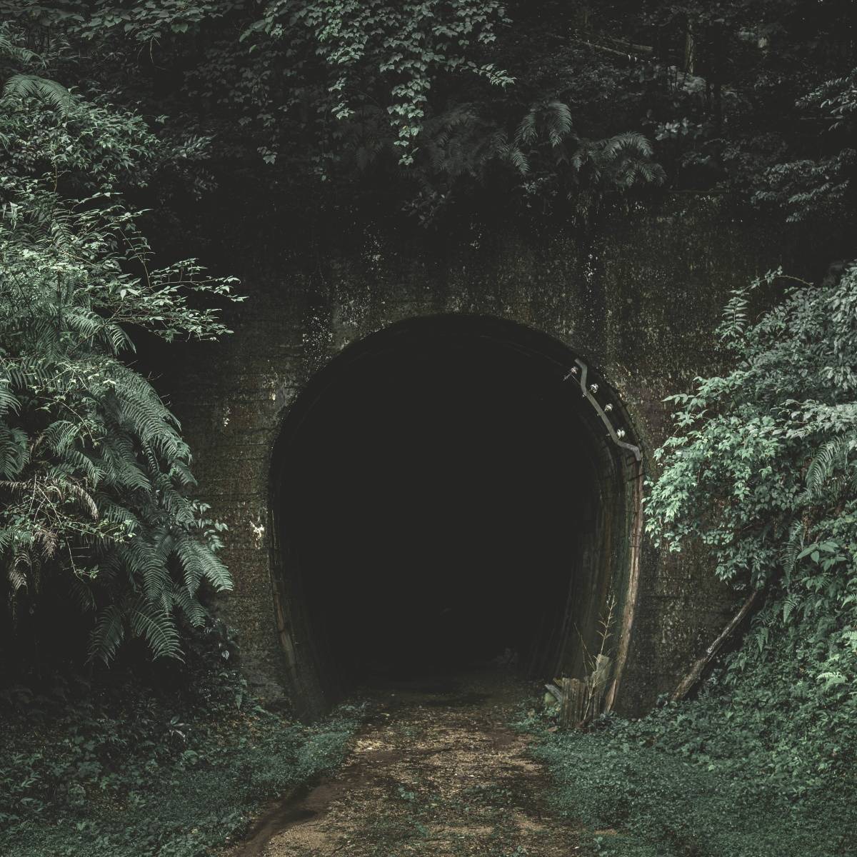 トンネル