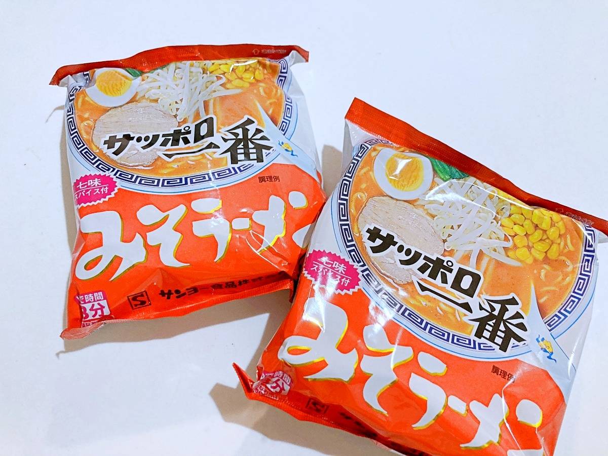 サッポロ一番みそラーメンのパッケージ表