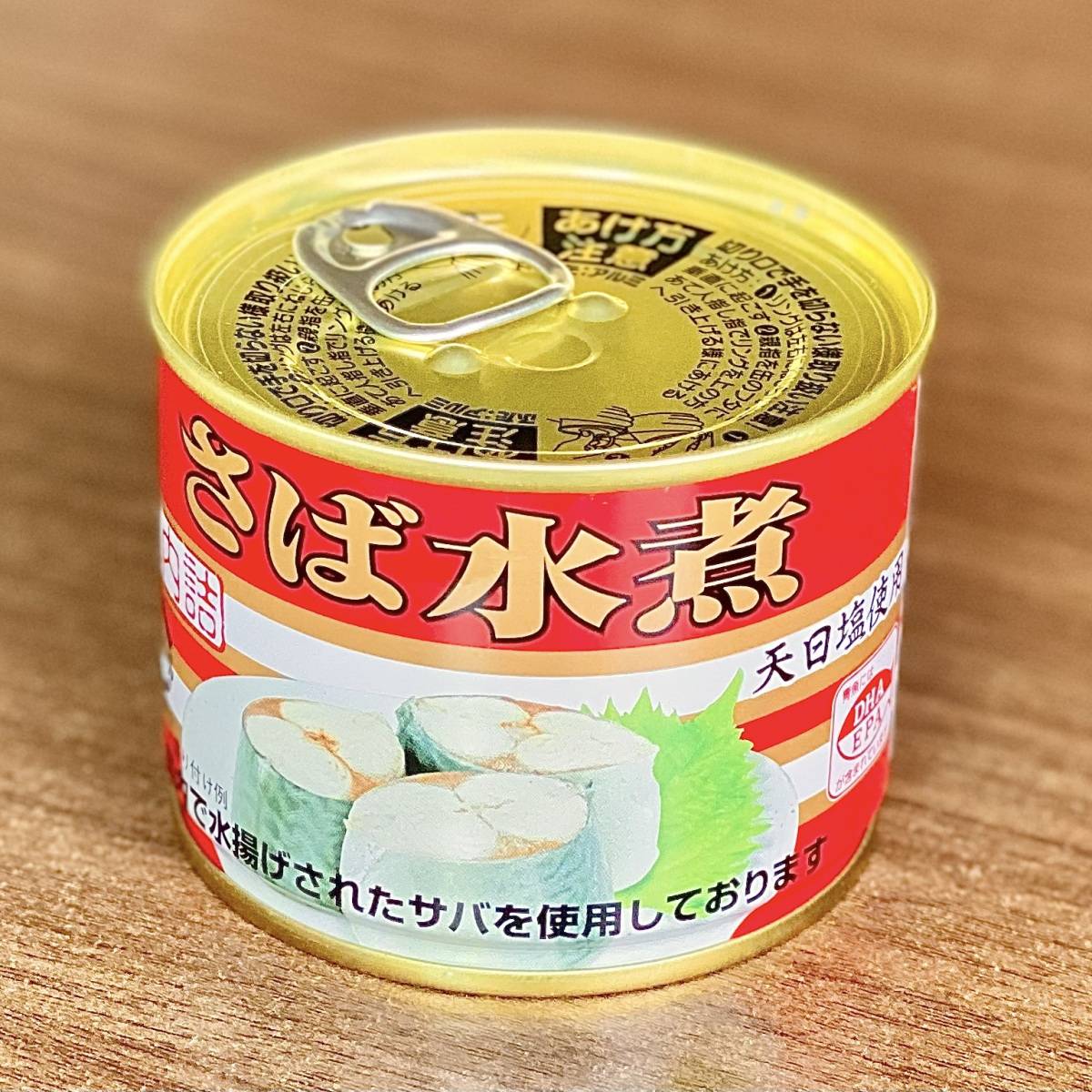 キョクヨー さば水煮