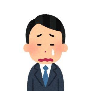  泣いている男性のイラスト 