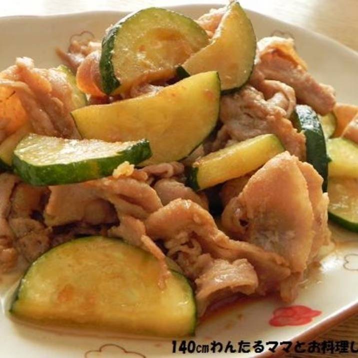 「豚バラ肉」で作るズボラおつまみ