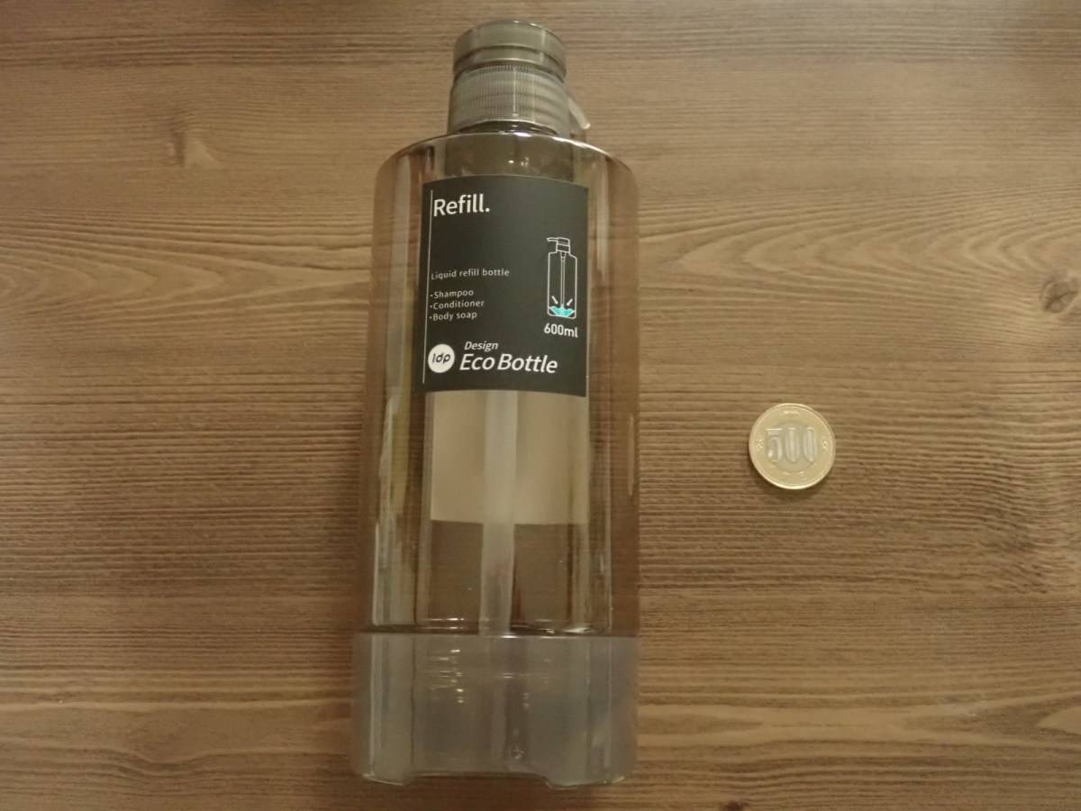 ダイソーの1dp 残さず使えるエコボトル 丸 アンバー 600mL