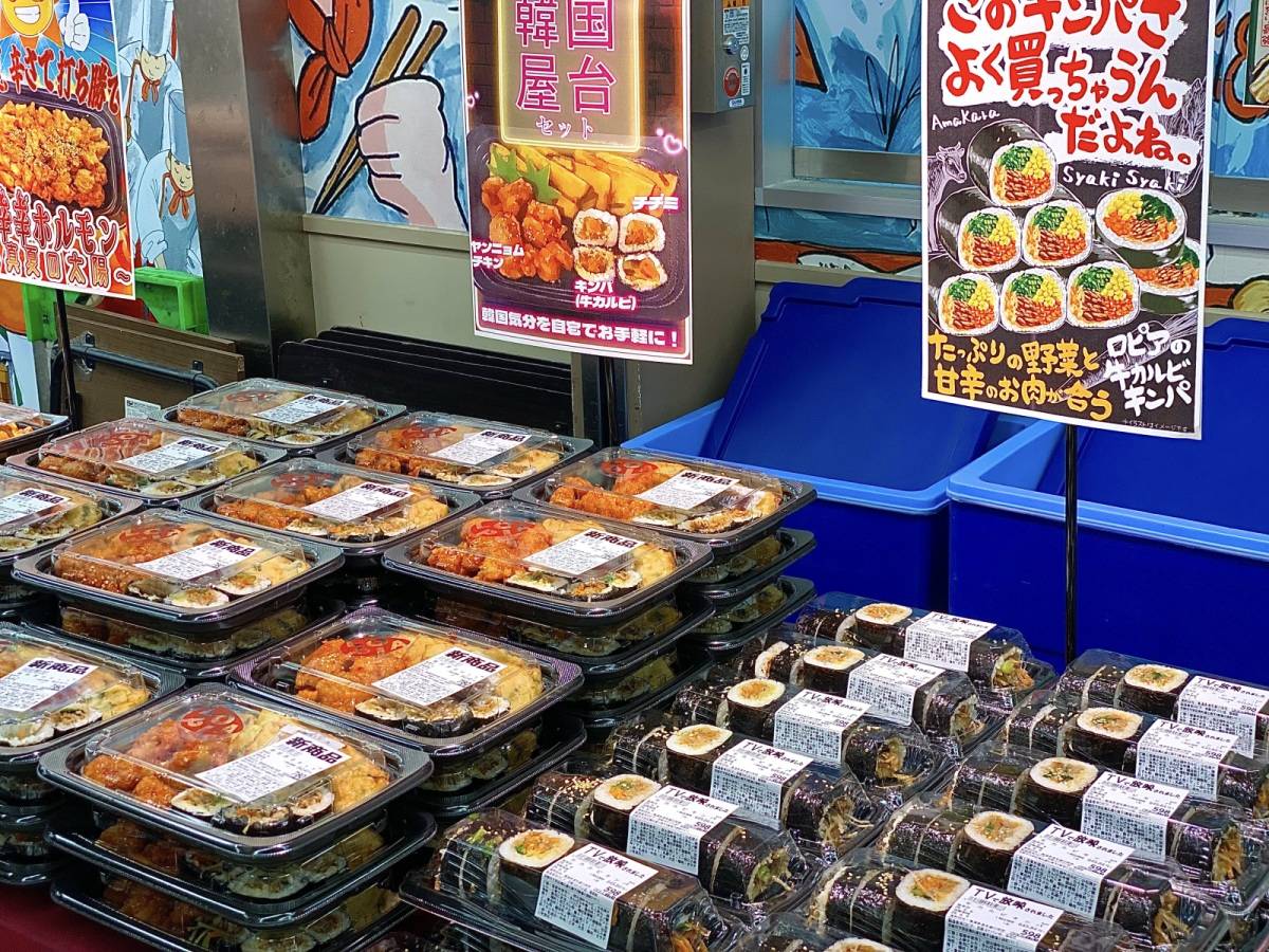 韓国テイストを楽しめる一品。
