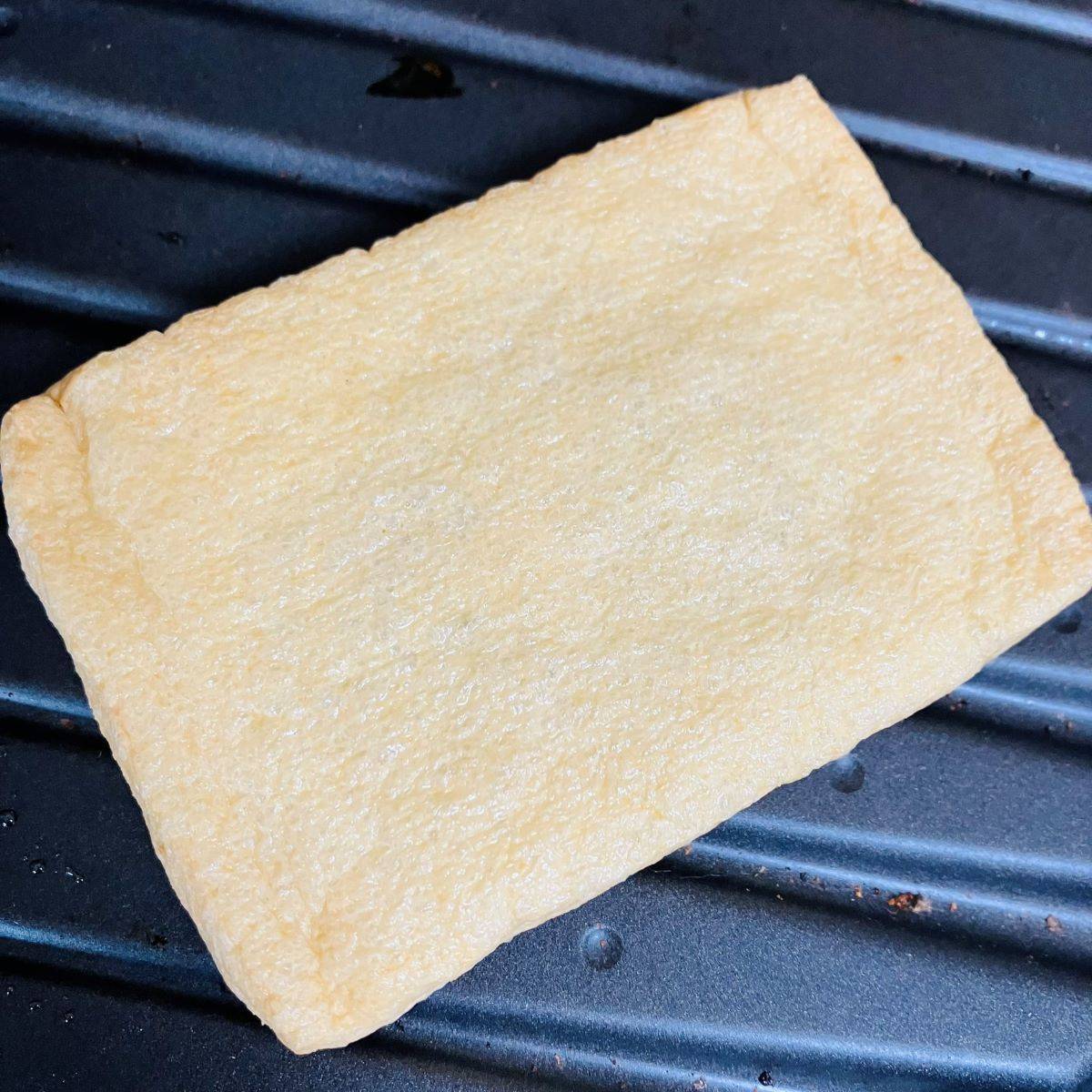 JAグループ公式の「たっぷり薬味の納豆きつね焼き」のレシピ