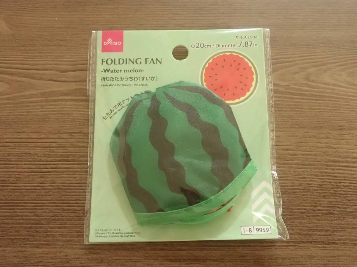 DAISO(ダイソー)：折りたたみうちわ(すいか)