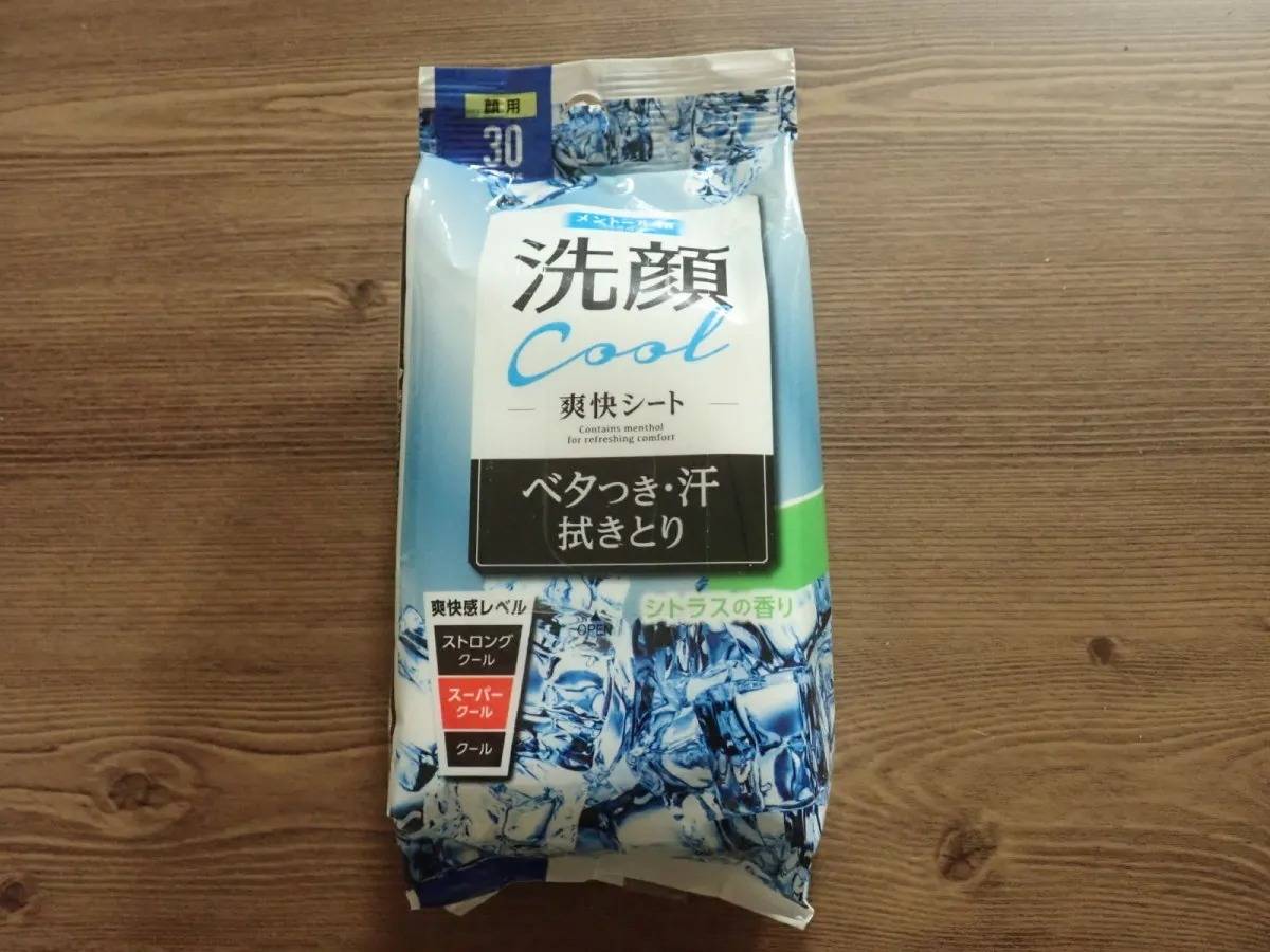 DAISO(ダイソー)：洗顔フェイスシート(30枚、シトラス)