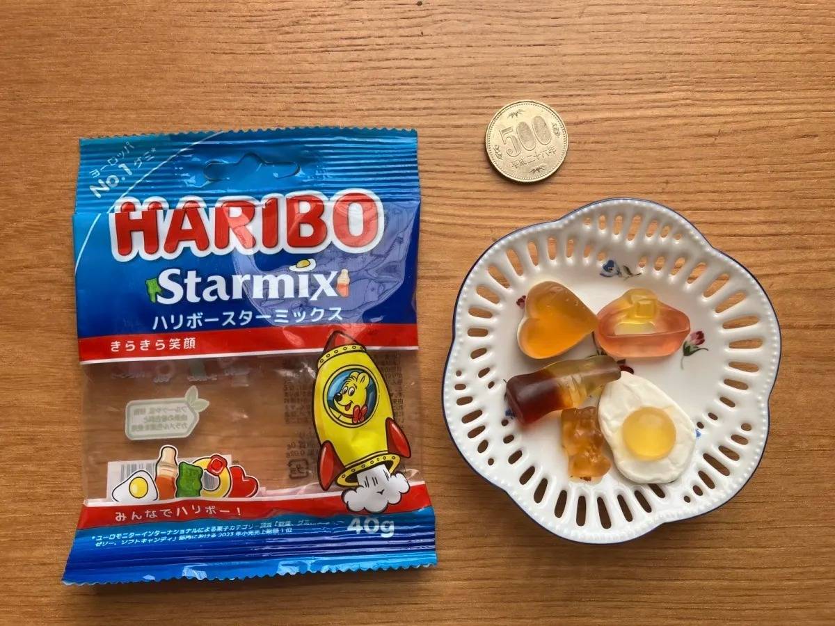 DAISO(ダイソー)：ハリボー スターミックス 40g