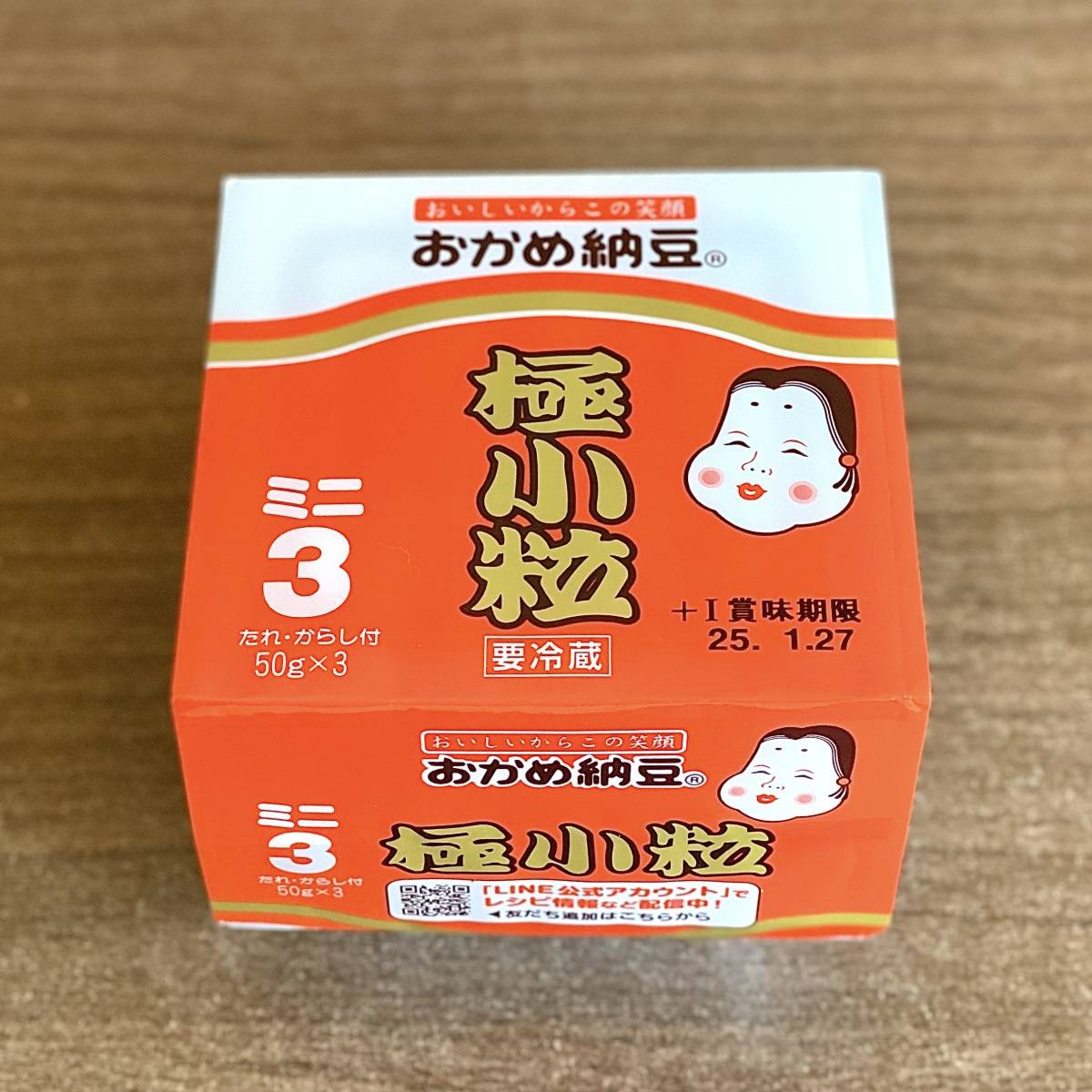 タカノフーズ 納豆