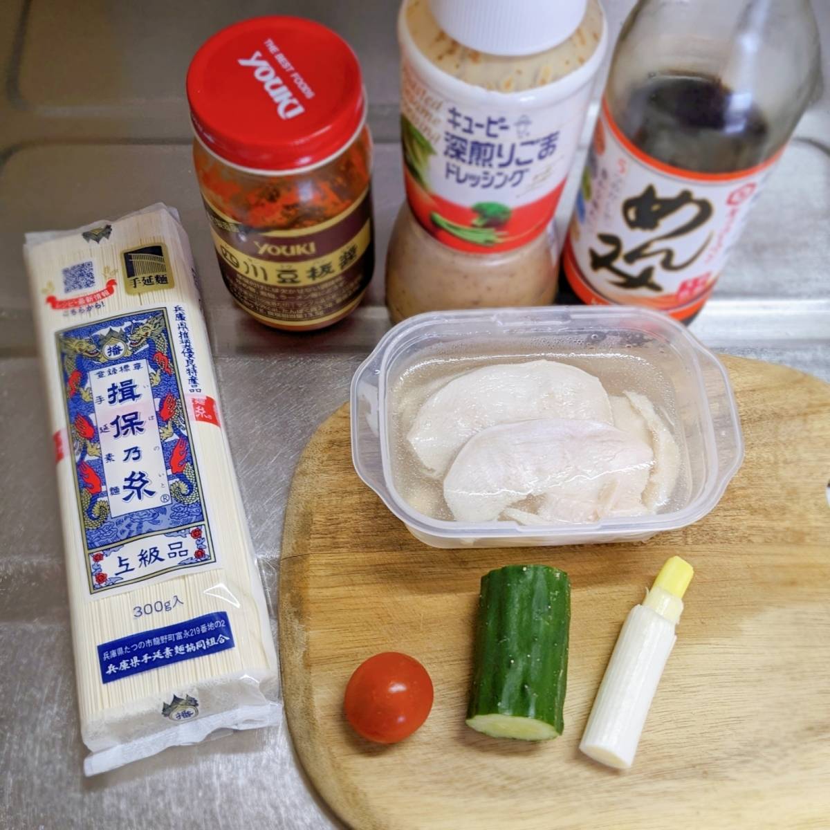 揖保乃糸の公式の「バンバンジーそうめん」のレシピ