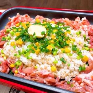 腰を抜かすほどウマいよ。彼氏が喜ぶ「豚こま肉」のおつまみレシピ5選