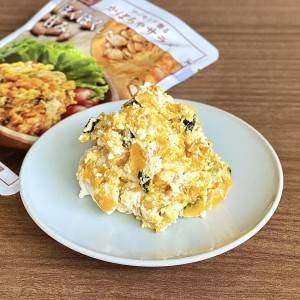 ぶっちゃけ週5で食べてます。【コスモス】大人気商品が最高にウマいよ