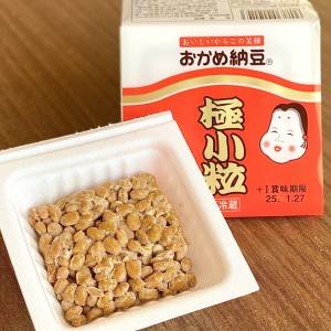 わが家で大ヒットしてるやつ。本当は秘密にしたい「納豆」の旨い食べ方