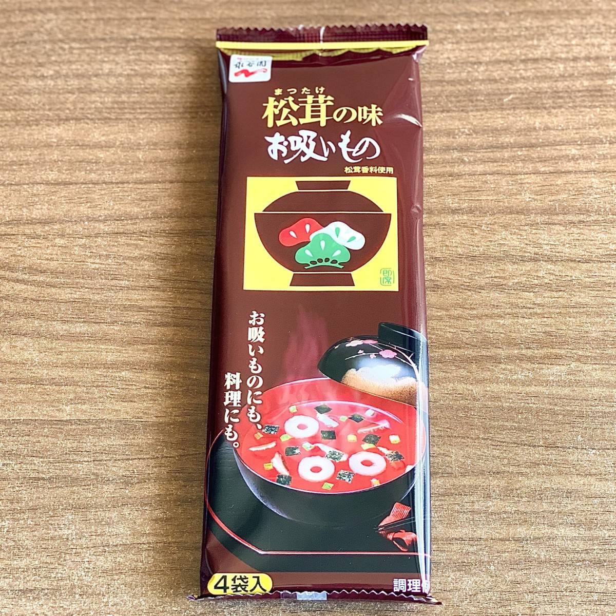 永谷園の松茸の味お吸いもの