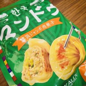  KALDI(カルディ)の「【冷凍】マンドゥ(韓国ジャンボ肉餃子) 3p」 