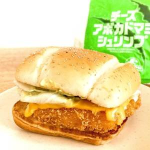 また【マクドナルド】がスゴイの出してる。新作バーガーが最高にウマい