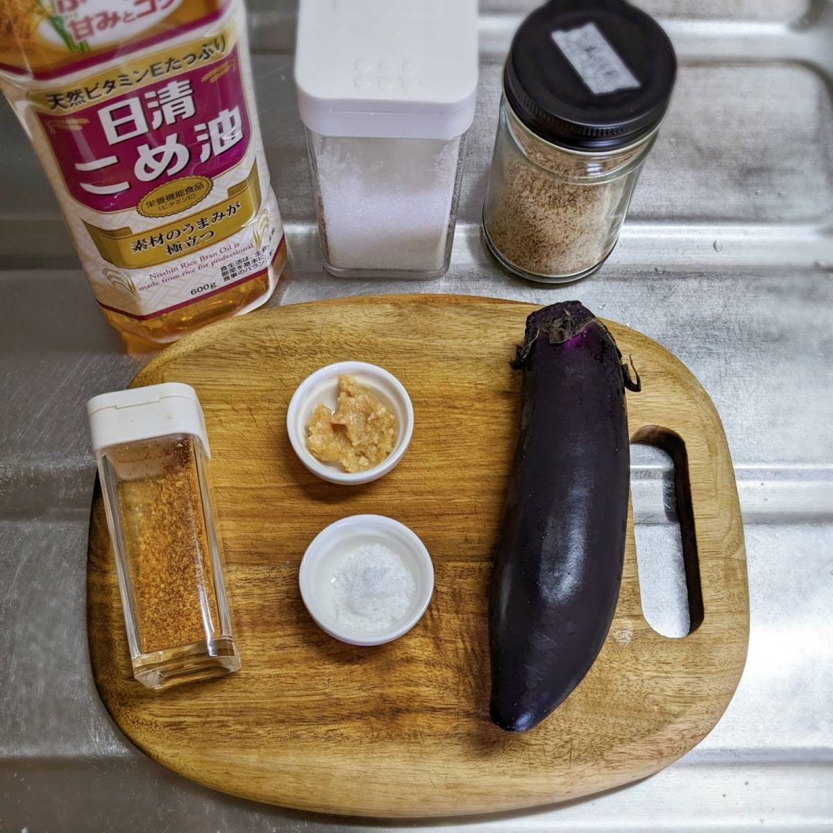JAグループ公式の「ナスの甘味噌田楽」のレシピ
