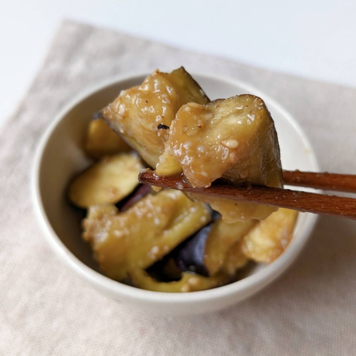 JAグループ公式の「蒸し茄子の簡単ゴマダレあえ」のレシピ