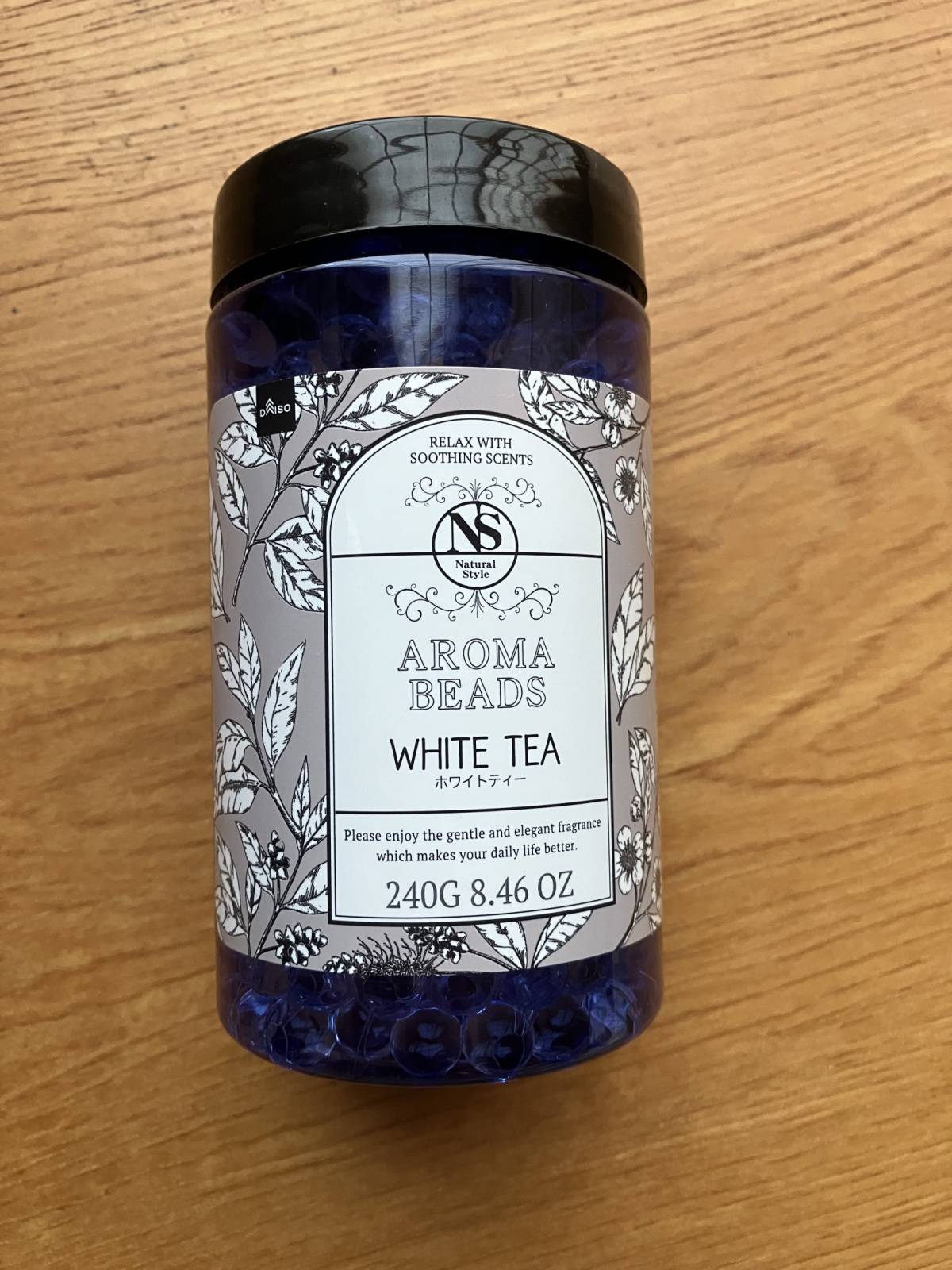 ダイソーのアロマビーズ(ホワイトティー)