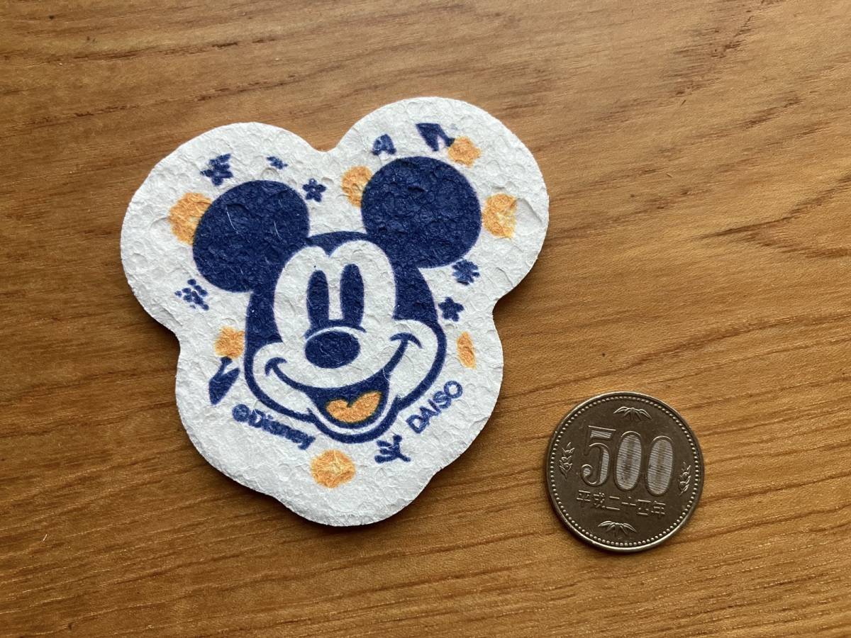 ダイソーのセルロース圧縮スポンジ(ミッキーマウス)FW