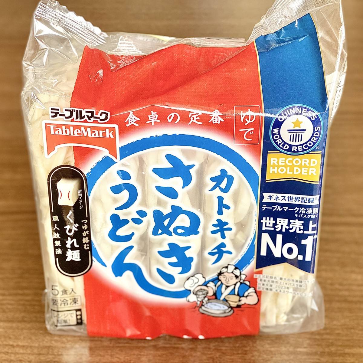 カトキチさぬきうどん