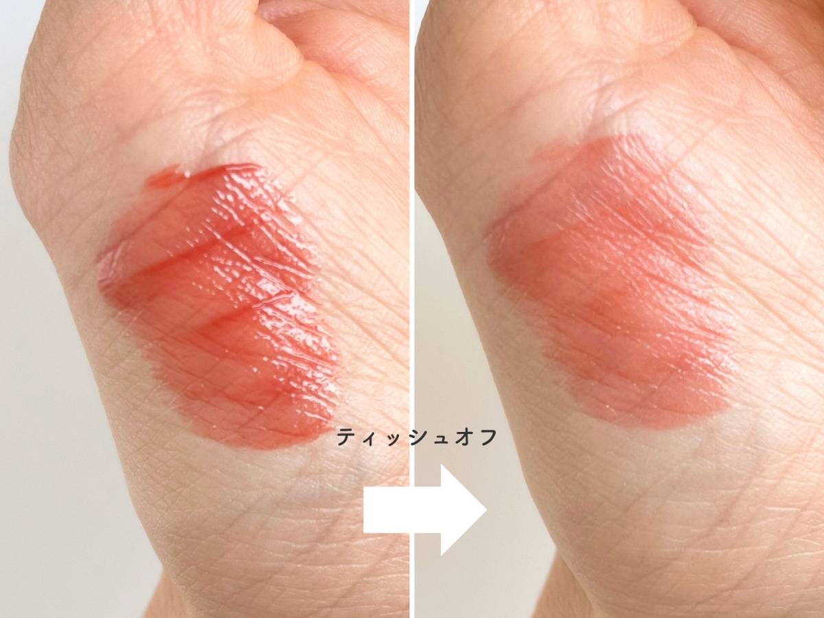 coralhaze グロウロックゼリーティントの色持ち