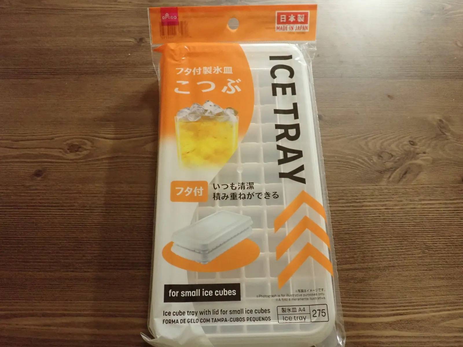 DAISO(ダイソー)：フタ付製氷皿 こつぶ