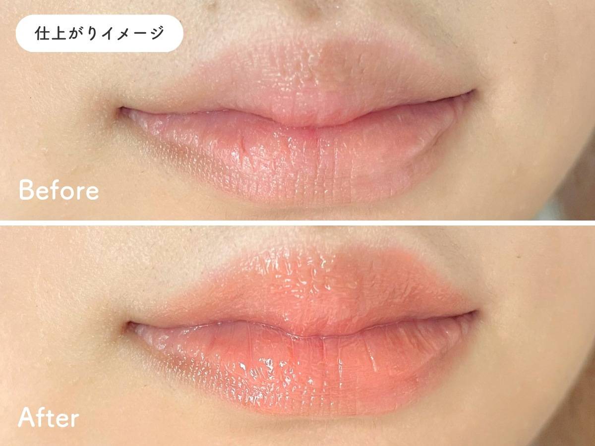 塗った瞬間、垢抜ける……。高発色なのにナチュラルな「最強リップ