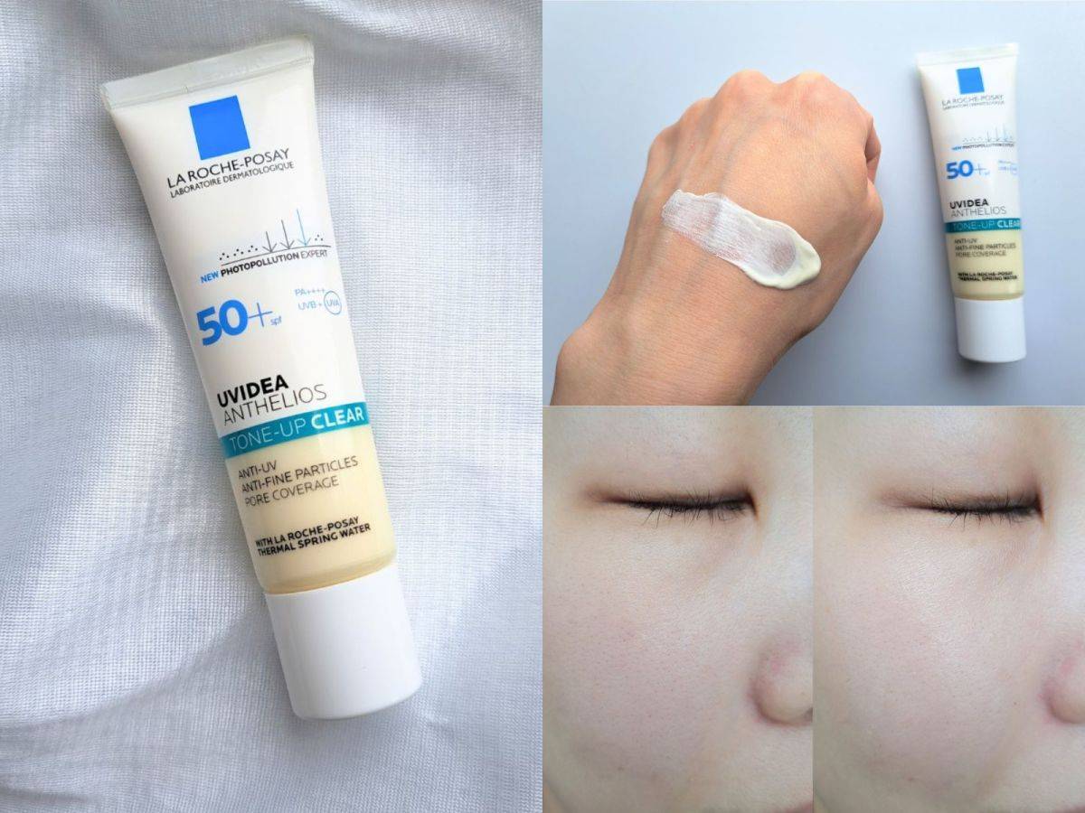 LA ROCHE-POSAY UVイデア XL プロテクショントーンアップ