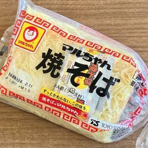 考えた人、天才かよ。毎日でも作りたい「焼きそば麺」の超簡単レシピ