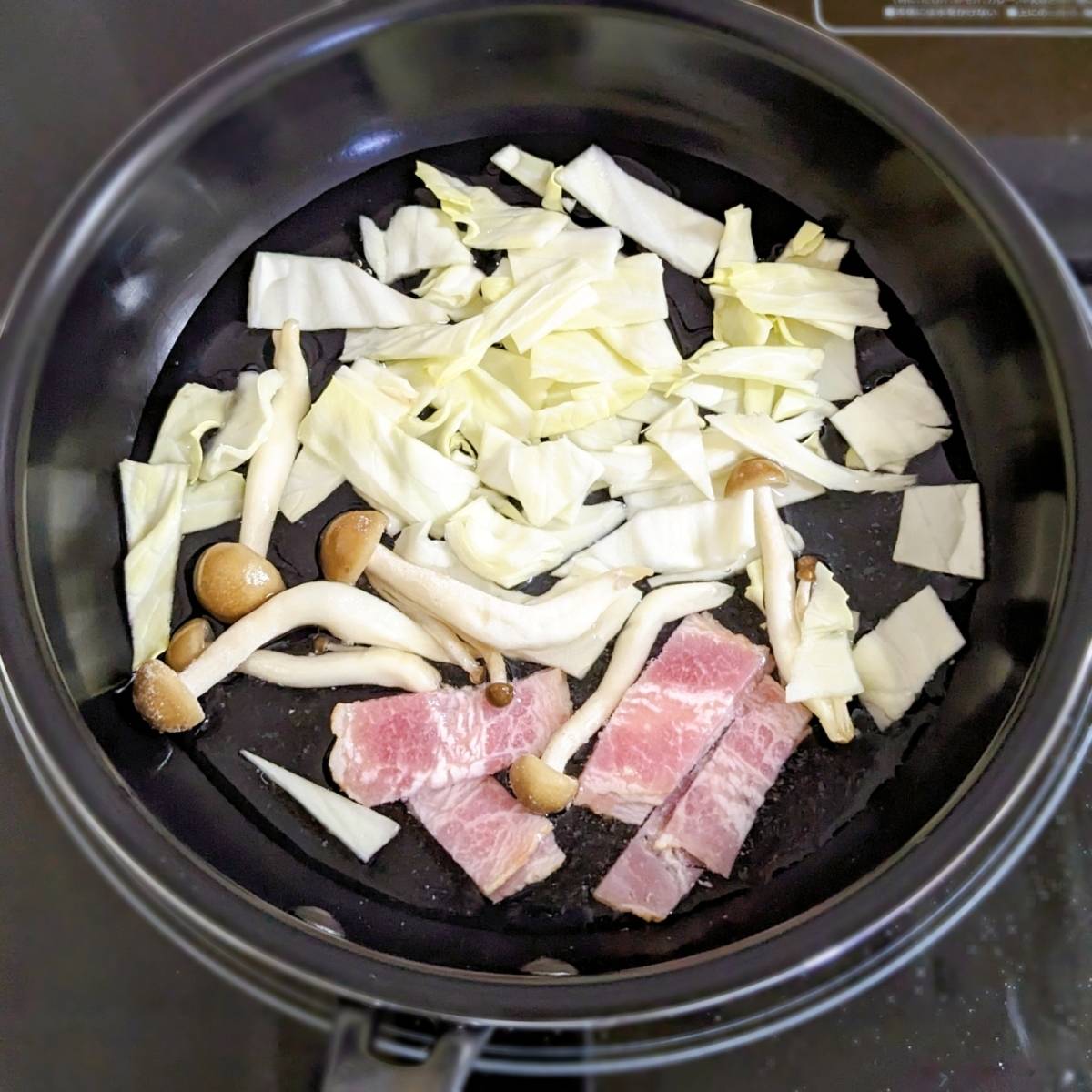 JAグループ公式の「キャベツでコンソメスープ」のレシピ