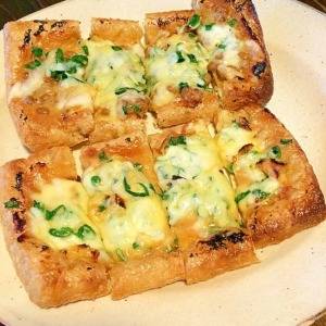 涙が出るほど旨いよ。「とろけるチーズ」のスピードおつまみレシピ5選