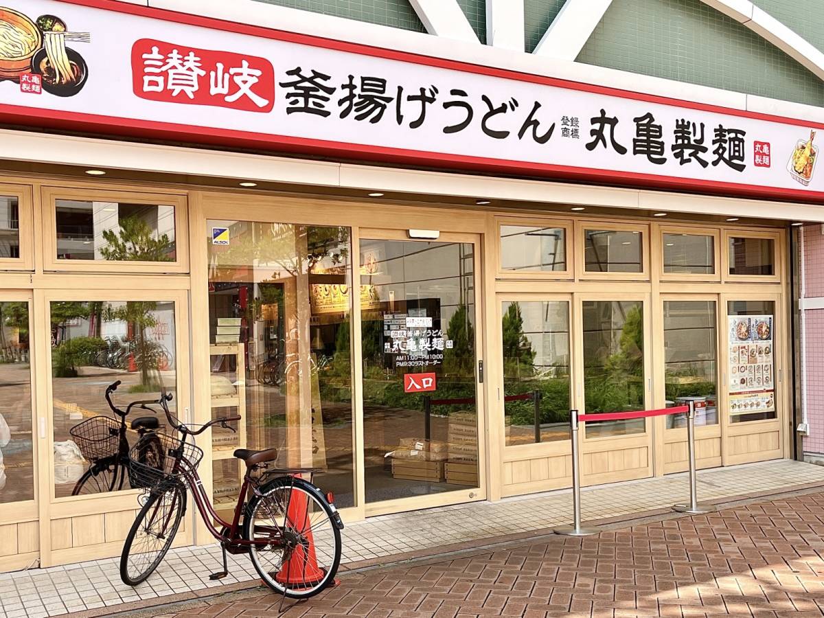 写真①