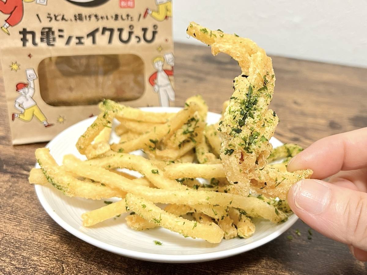 写真⑤