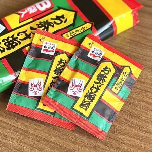 鬼のようにウマいよ。覚えておきたい「お茶漬けの素」のアレンジレシピ