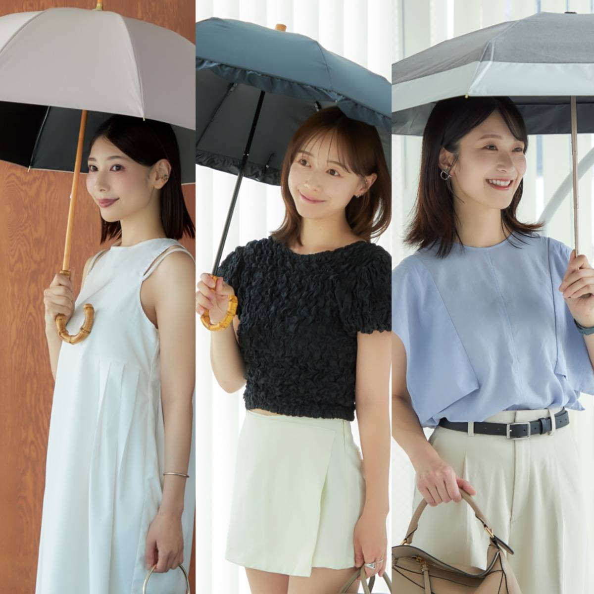 UVOの日傘を持つ3人の女性