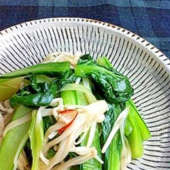 「小松菜」で作る史上最速おつまみ