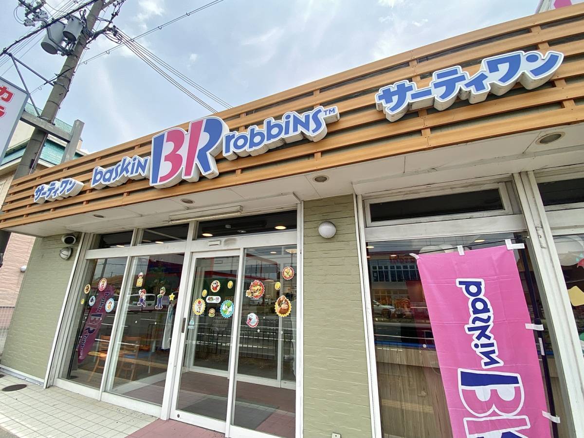 写真①