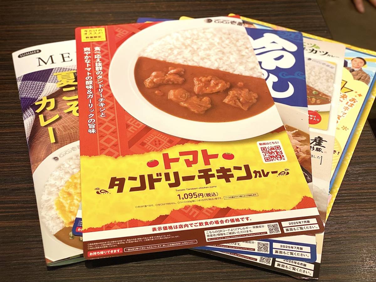 写真②