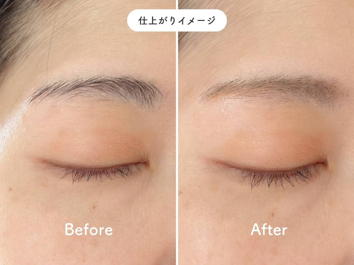 mude. インスパイアスキニーブロウカラ B01の仕上がりイメージ