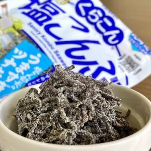 もう3日連続で作ってる。トースターでできる「塩こんぶ」の簡単レシピ