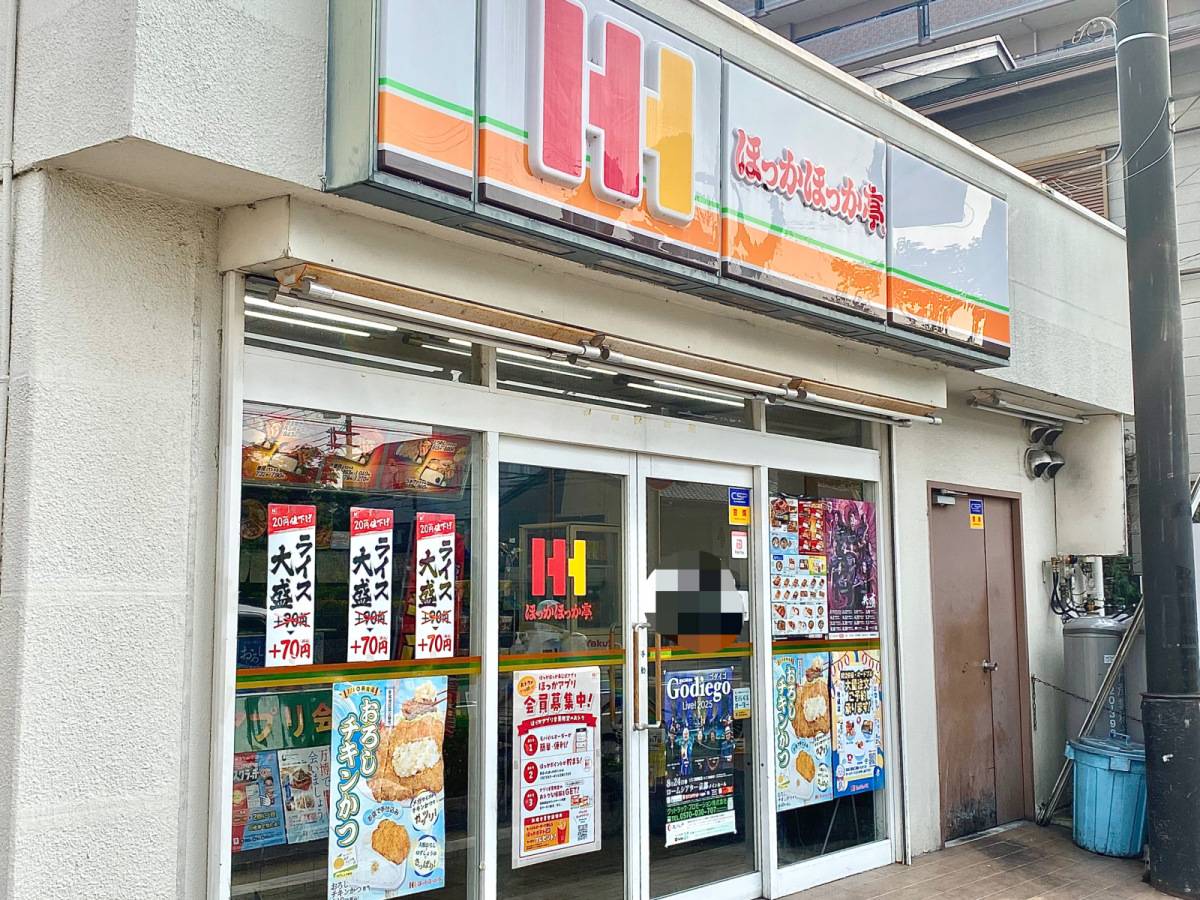 写真①
